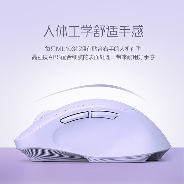ޡ79ԪML103˫ģ굽ּ79Ԫ