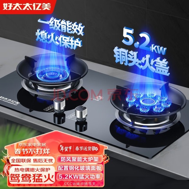 ̫̫Ȼȼ˫ú5.2KW̨ʽǶʽͻ¯ԧJZT-B5T
