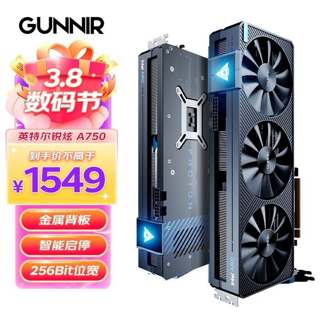  Arc A750 Photon 8G OC