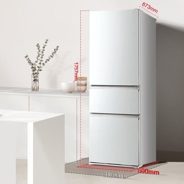  [Handy slow without] Toshiba GR-RM382WE-PG2B3 ultra-thin refrigerator, 3621 yuan in price