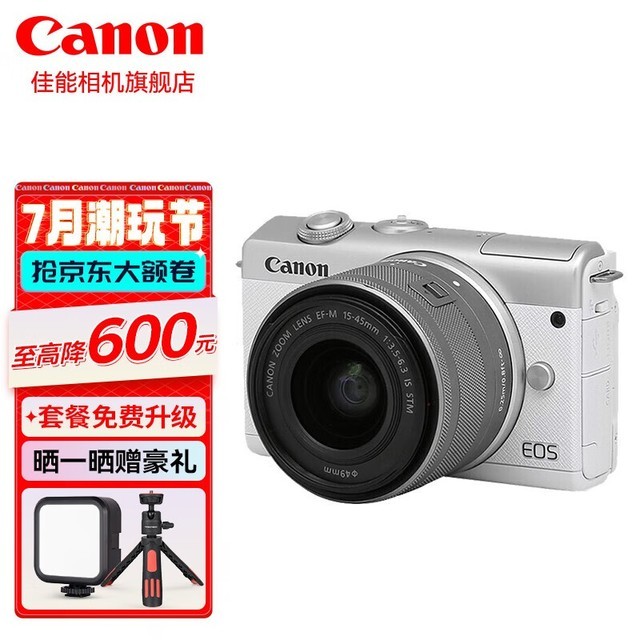  EOS M200׻EF-M 15-45mm