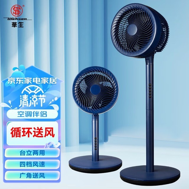 ޡʱ97.3Ԫ