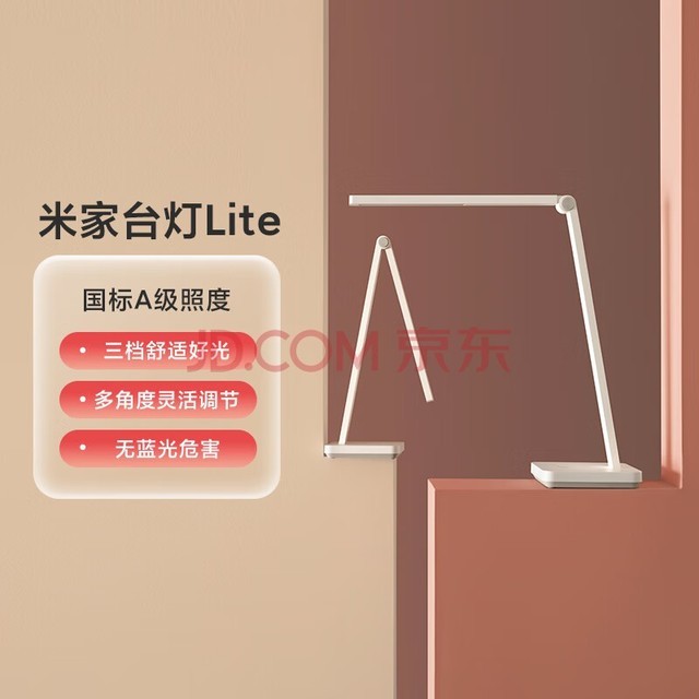׼̨Lite  Aն|ʺù|Ƕ|Σ޿Ƶ
