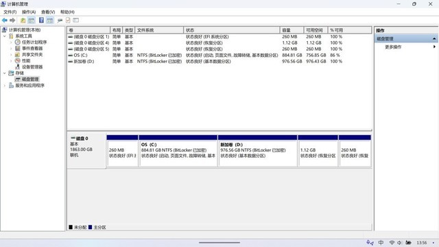 洢WD_BLACKM.2 2230 SSDƻ
