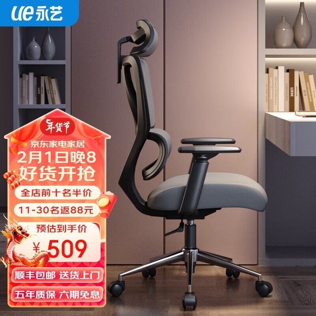ޡUEֿ幤ѧξ528Ԫ