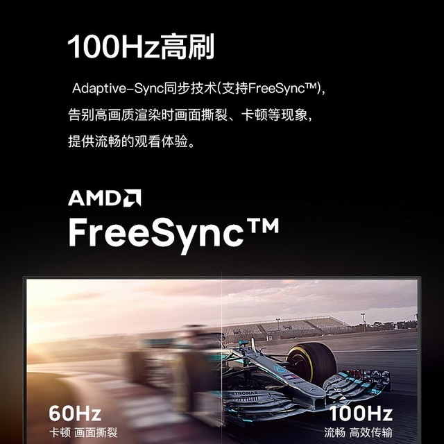ޡAOC ڽ U34P2Mʾ1799Ԫ