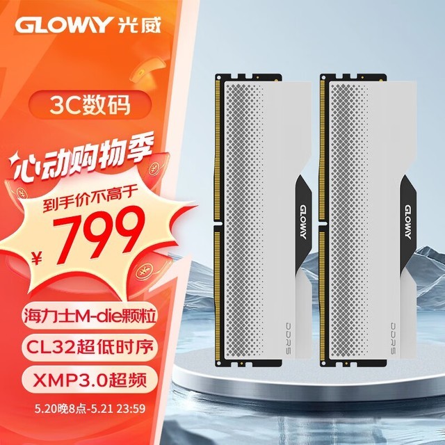  ϵ DDR5 6400 48GB(24GB2) ʿM-die
