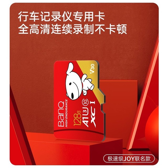 澳门原料1688