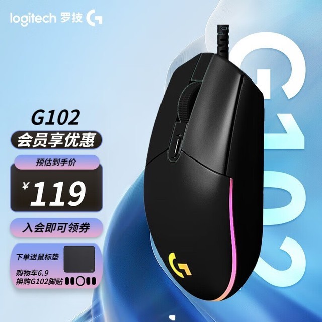 ޡ޼G102ʱŻ ּ94Ԫ
