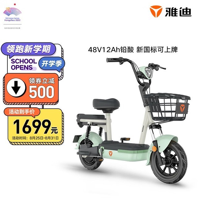 ޡŵϵ綯¹綯г1499֣