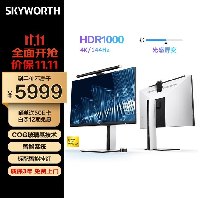 ޡʾϸ 羺ѡ άF32D80Uʾ5379Ԫ