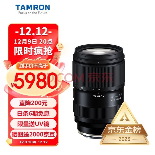 TamronA063 28-75mm F/2.8 Di III VXD G2Ȧ׼佹 ΢ͷ ȫEڣ