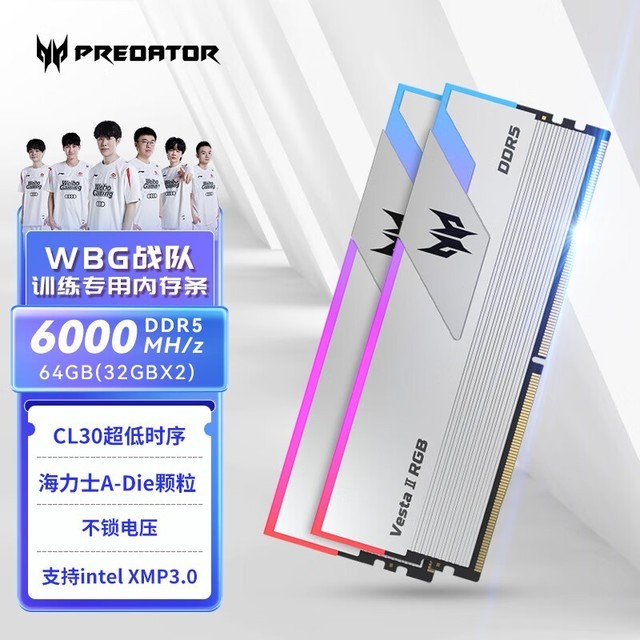 ޡͳDDR5ڴ1519Ԫ
