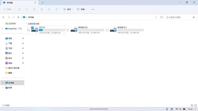 洢WD_BLACKM.2 2230 SSDƻ