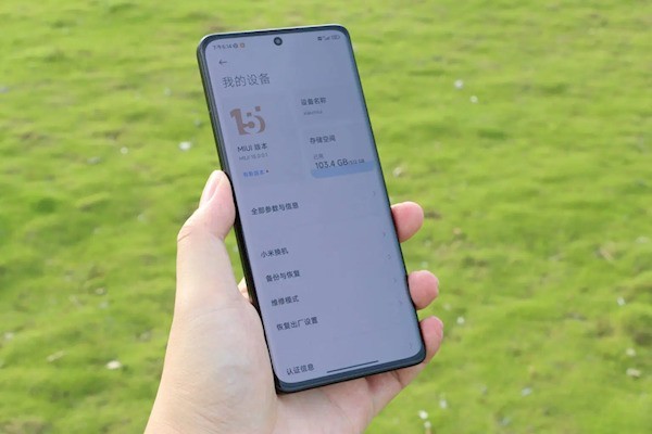 MIUI 15С׷Redmi»