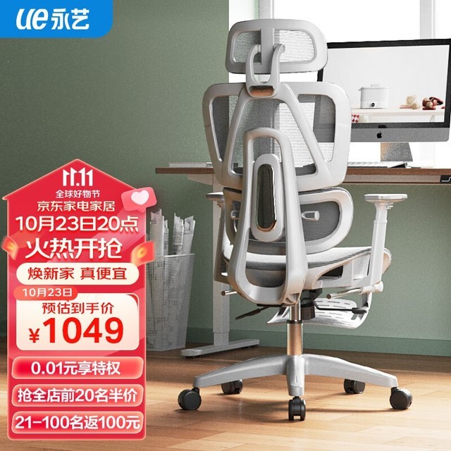 ޡ֧10ʱ 幤ѧν1029Ԫ