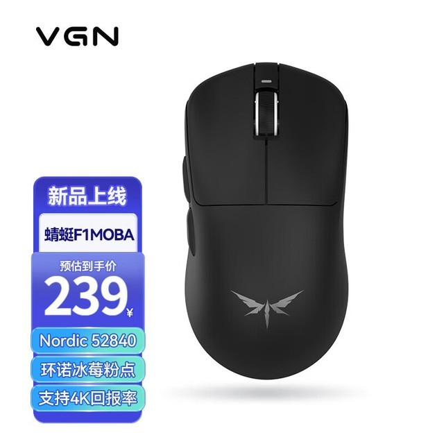 ޡVGNF1 MOBAϷ 2.4G˫ģ ּ219Ԫ