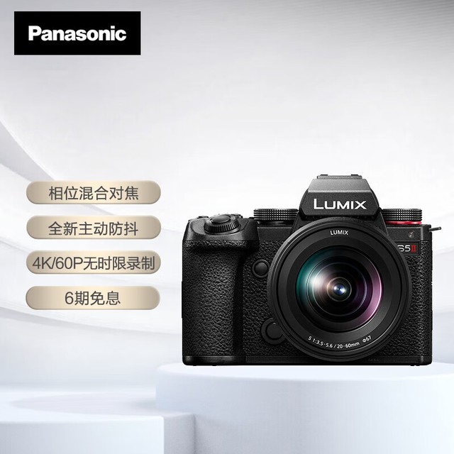 ޡ S5M2  ֱ800Ԫ