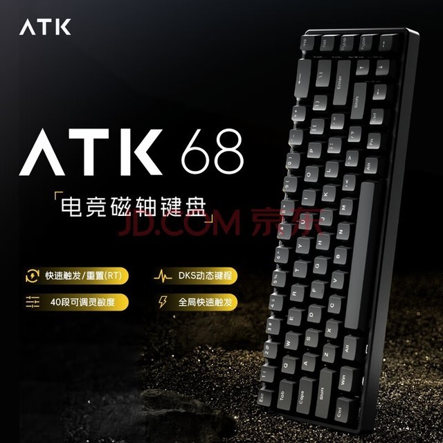 ATK68 羺 ߵģ ƻPBT͸ñRTģʽ68Ϸе ɫL棩