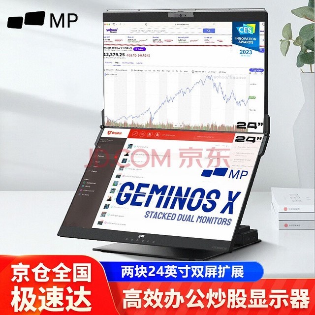 DUEXMobilePixels˫Яʾ24ӢIPS۵2KչӱʼǱ̨ʽ GEMINOS Xһ2K 1440P