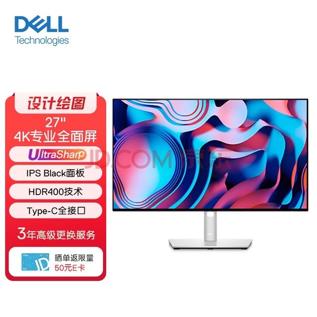 DELLUltraSharp 27Ӣ 4Kʾ IPS Black Type-C 90W HDR400  ת U2723QE