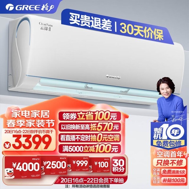  KFR-35GW/NhAd1BAj