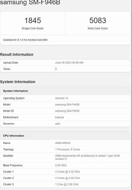 Galaxy Z Fold5ع⣺8 Gen2