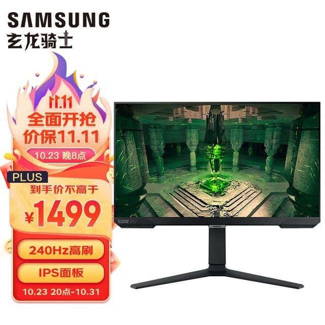 ޡʿG40B 25Ӣ IPS G-syncʾֻҪ1499Ԫ
