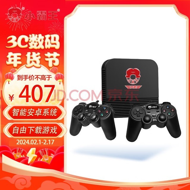 СӵϷ4KPSPҡϷ3AϷ˫ֱ  HD20EV