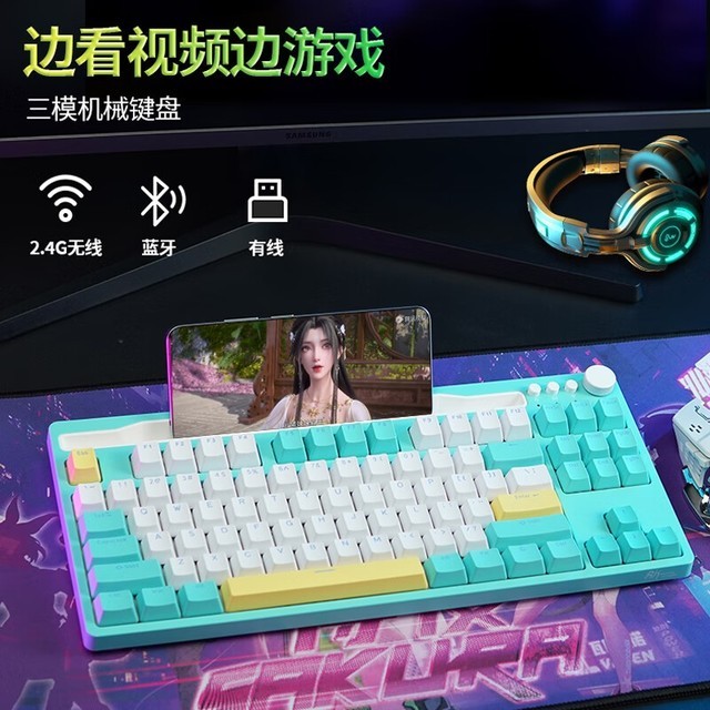 ޡROYAL KLUDGE RK H87е119Ԫ ʱŻ