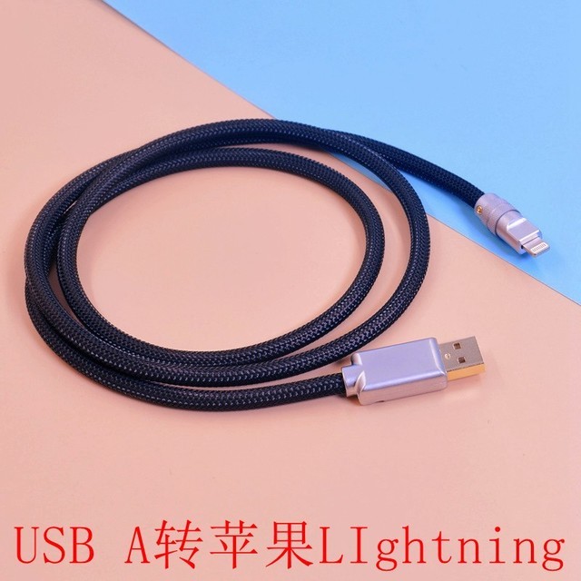 【手慢无】全新卡波伦usb苹果线,双向快充 高清音频,让你驾车更愉悦!