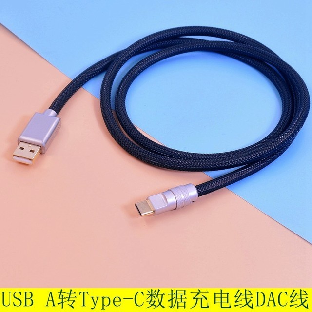 卡波伦usb苹果线,你的apple设备最佳搭档-卡波伦