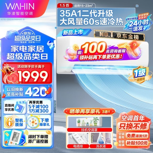 ޡյС1941Ԫ֣ʡ