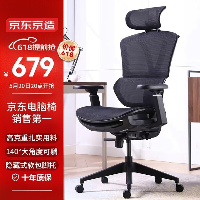 ޡ幤ѧ679Ԫּ651Ԫ