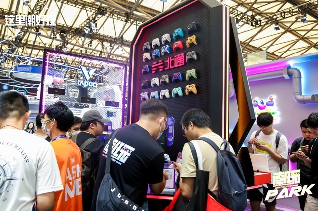 ķ羰 ͨChinaJoy2023չ̨ʵ