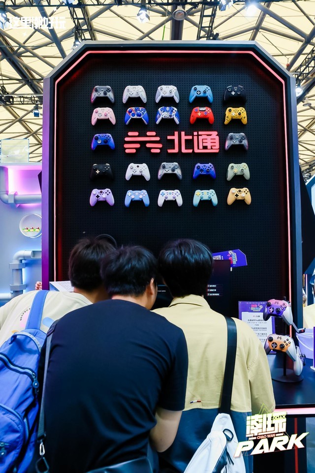 ķ羰 ͨChinaJoy2023չ̨ʵ