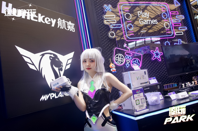 ξChinaJoy2023ÿƼȼϷ룡