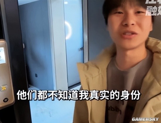 继承者们
