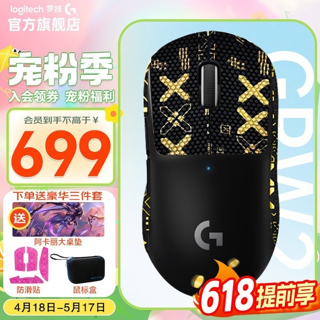 ޡ޼GPW 700ԪֳֵϷ