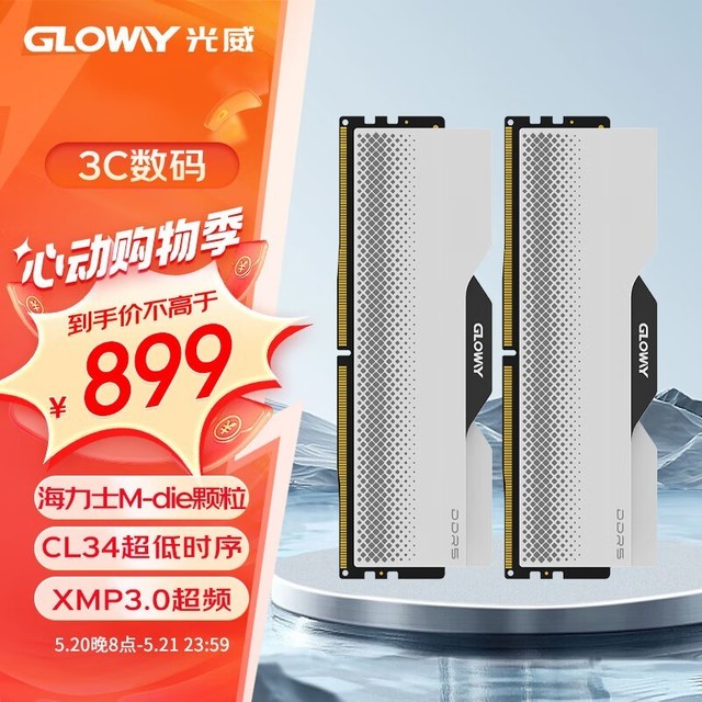  ϵ DDR5 6800 48GB(24GB2) ʿM-die
