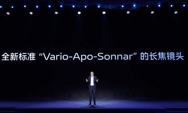 vivo6nmƳ̹ӰоƬV3 ǰհ