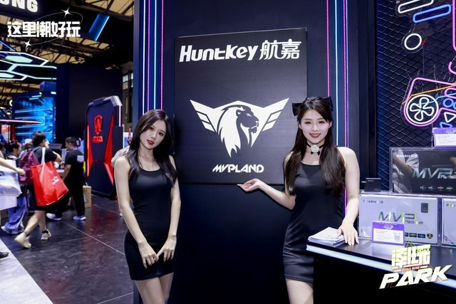 ξChinaJoy2023ÿƼȼϷ룡