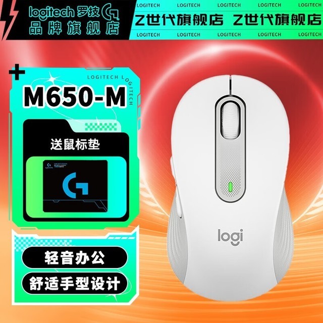 ޡ޼M650L굽ּ189Ԫ