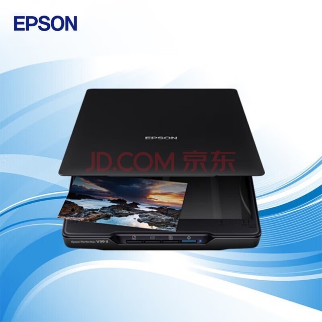 爱普生（EPSON）平板式A4彩色高清照片影像实物扫描仪 V39II（A4+USB供电+A3拼接扫描）
