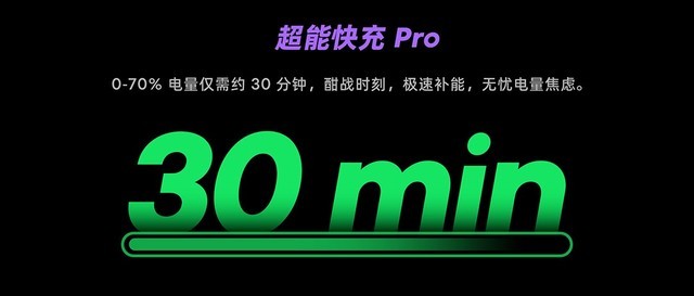 魅族发布PANDAERx 拯救者灵龙限定Y9000P专业电竞本