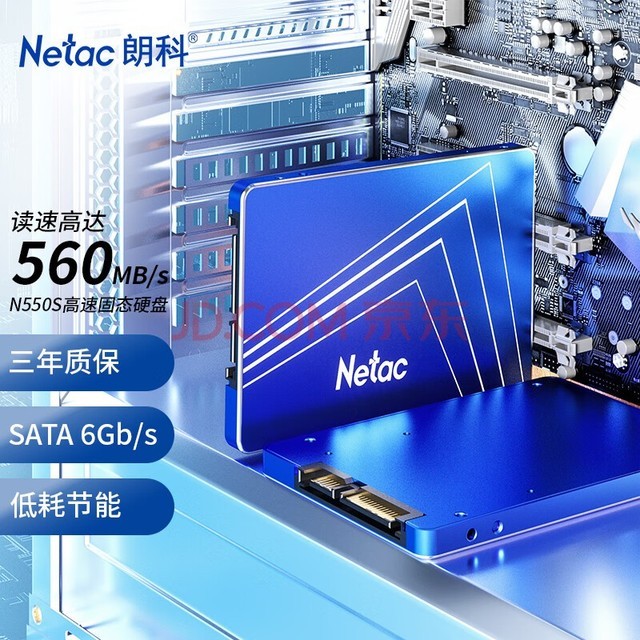 ʿƣNetac512GB SSD̬Ӳ SATA3.0ӿ N550Sϵ 