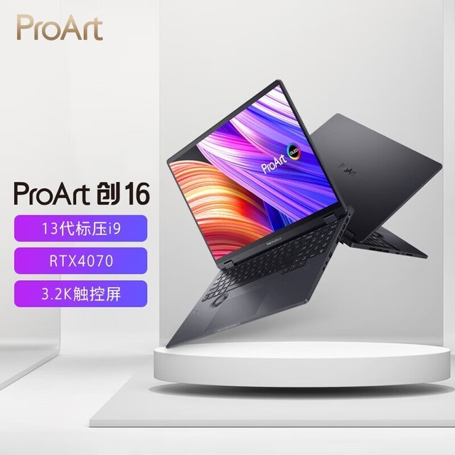 ˶ ProArt  16 2023(i9 13980HX/64GB/1TB/RTX4070)