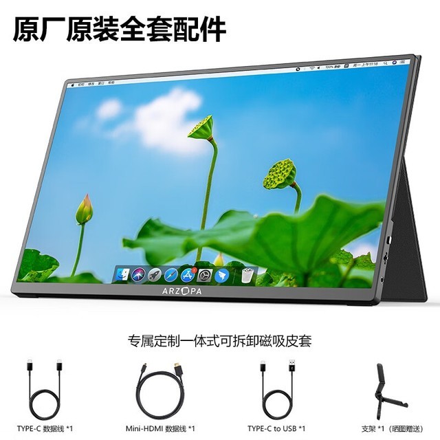 ޡA+壡17.3Яֽ799Ԫ