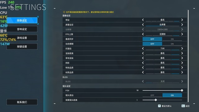 Ϸ̸1500ԪλԿˬ桶³