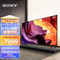 ᣨSONYKD-75X80K 75Ӣ ȫ 4KHDR ׿ܵ X1оƬ ȲPro X80J